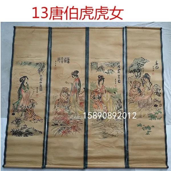 거실장식 엔틱 국화 캐릭터 당백호 4대다 미인 네 개의 병풍 산수풍경 그림을 걸다 사람 스트릿, 13 당인호 여성 도모함 4 부위원 원 ，풀 매각
