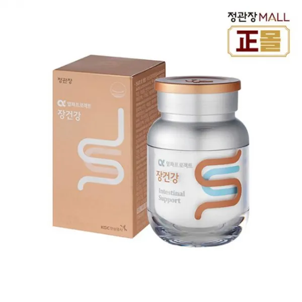  본사출고 정관장 알파프로젝트 장건강 500mg*60캡슐