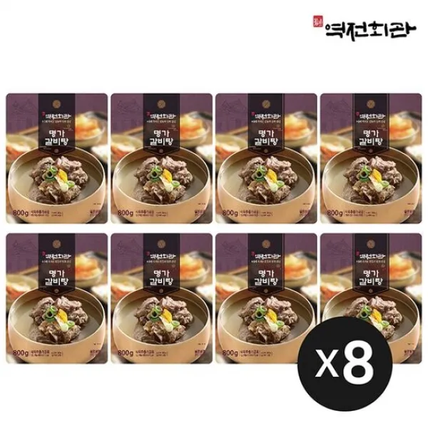 역전회관 명가갈비탕 800gx8팩, 단품