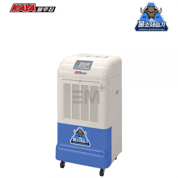 가야 산업용 제습기 KY-260P 강제배수형 펌프장착 250평 산업용 업소용 연구소 지하실제습기 Es