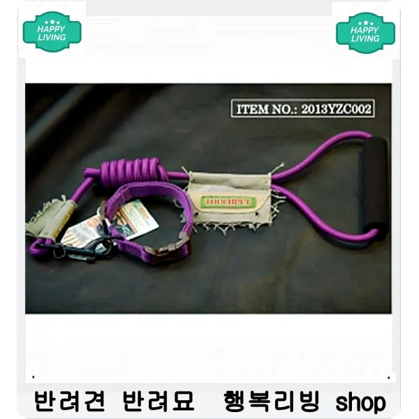 탈골 부담없는 강아지 귀여운 장난감 3개 강아지혼자놀이 강아지장난감추천