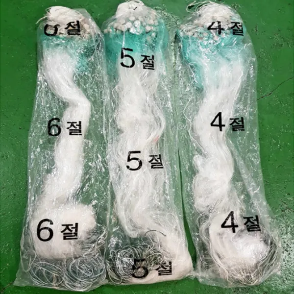비엠몰 쵸크그물 4절 5절 6절 초크그물 그물 투망 낚시용품 레져