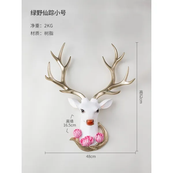 거실벽걸반 노르딕 인재를 모집하다 사슴 대가리 독창적 벽면데코 라이크 장신구 식당 현관 응접실이 있다 3457506716, 그린 야 마법사 미니 사이즈