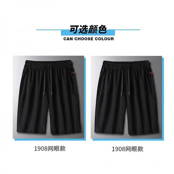 빅사이즈캐주얼바지 선상 전문 타입 스판반바지 남자 초슬림 에어매쉬 운동 5부 차갑다 배기 속건 4924005191