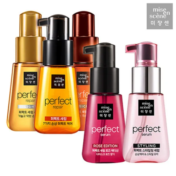 [멸치쇼핑]특가기획/미쟝센 퍼펙트 세럼 70ml 1+1기획, 라이트 / 리치