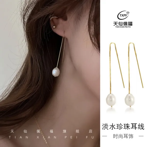 바이크영 진주귀걸이를 고궬 감각 보이핏 볼륨 Chic 태슬 롱 천자 특이한 디자인 악세사리 여성 통큰 스타일리시
