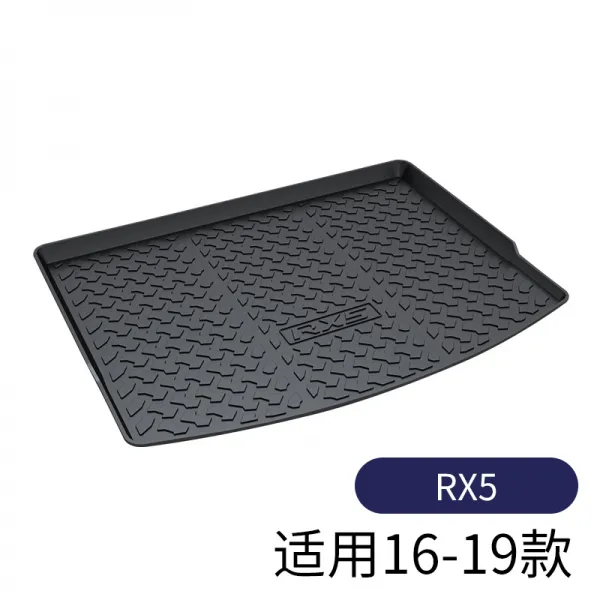 용위 ERX5I6RXRX5 혼동 전동 방수 꼬치꼬치 서명함 상자 매트 트렁크매트, 용위 RX52016-2019