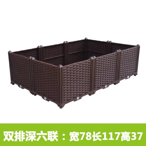 어반30 베란다 텃밭 화분 플랜트박스 재배상자 바구니 창대 꽃상자 게으른 인종 채반 G69 복수심6연장 78길이 117높이 38