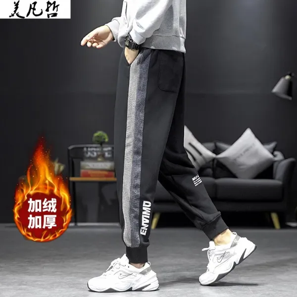 Boy 남동 두꺼운 보온 조거 슬림핏 스키니 트레이닝바지 긴바지