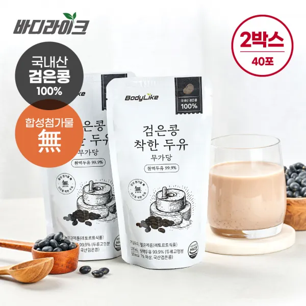 바디라이크 검은콩 착한 두유 콩물 99.9% 무가당, 185ml, 40팩