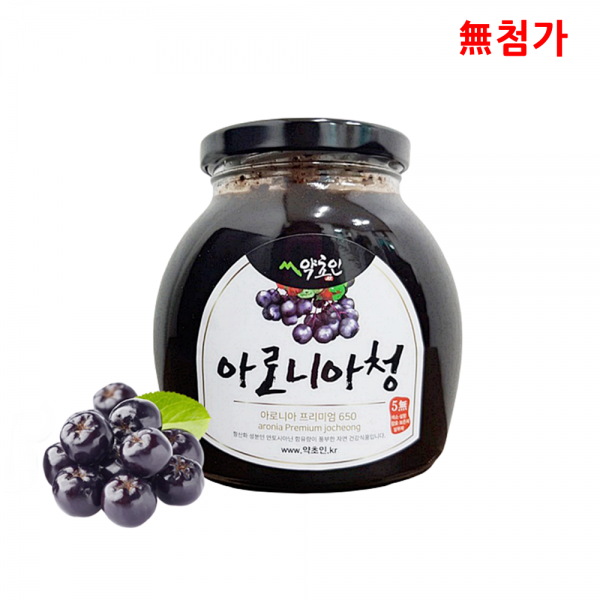 자연그리고약초 무첨가 순수 아로니아청 650g 1개