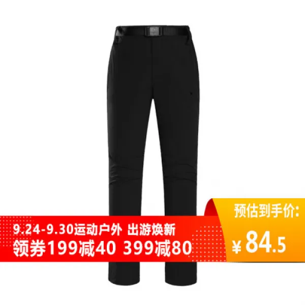 ◆ [베이거스 A8S23V148중모로 낙타외신 CAMEL)호외속가랑이 레저운동가랑바지 경박한(2583)