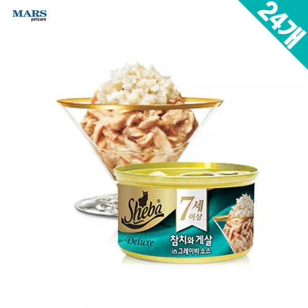 뇨령묘 영양보충 참치와 게살 단백질공급 에너지보충 1개