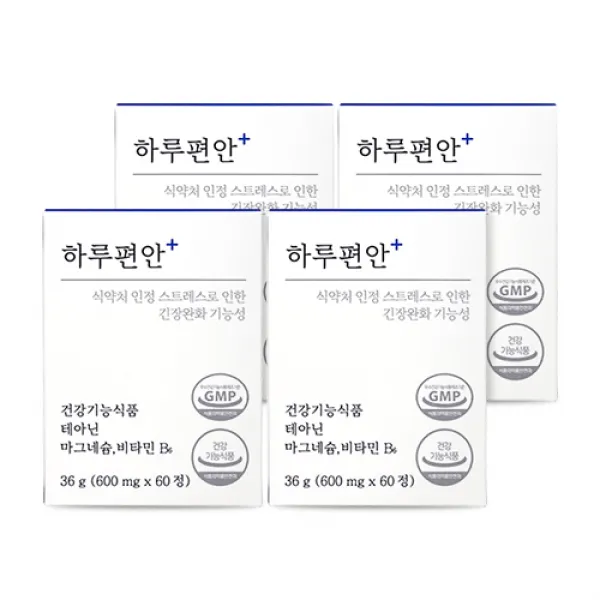 하루편안 스트레스 긴장 완화 영양제 보조제 테아닌 마그네슘 비타민B6 하루수면연구소, (3+1 이벤트) 4개월분