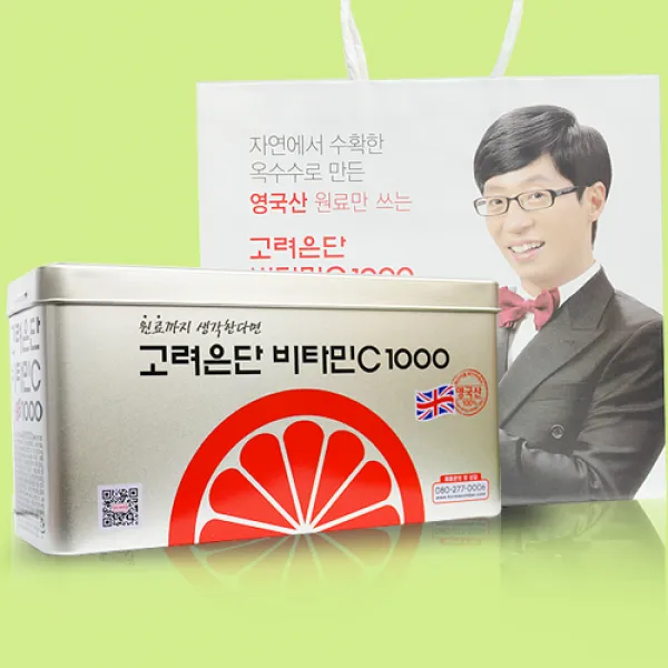 고려은단 고려은단비타민C1000mg 300정 쇼핑백증정 비타민씨, 고려은단비타민C300정