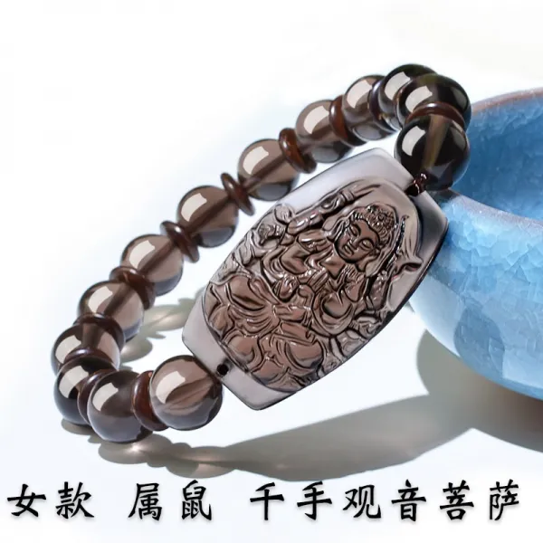 남자악세사리 개광 천연 빙종 흑요석 본명불 팔찌 남녀공용 12십이장생 띠 호신