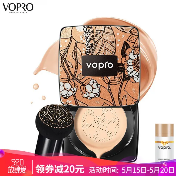 웨이바오디 메이크업 파운데이션 네이비 송이 네이비 보습 보습 보습 쿠션 cc 서리여독각수 누드 메이크업 21# 밝은피부