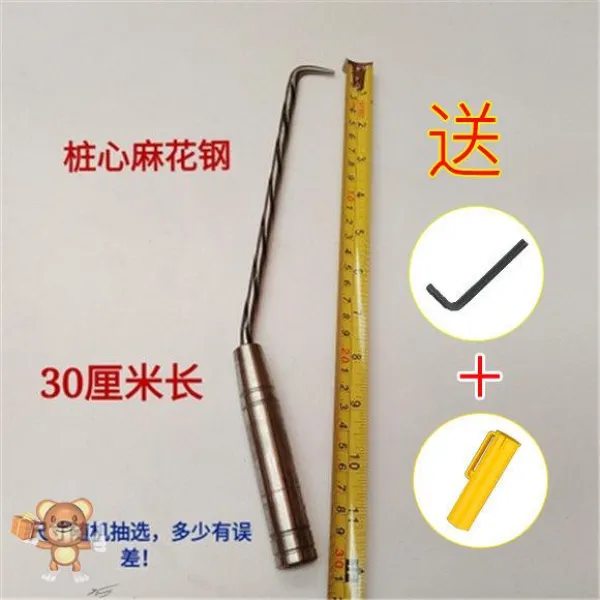 테리존 철근공 연장 레이스 심강 수동 막건 띠축 계승함 자말뚝, 말뚝 심강 전장 30cm 꾐에 빠지다
