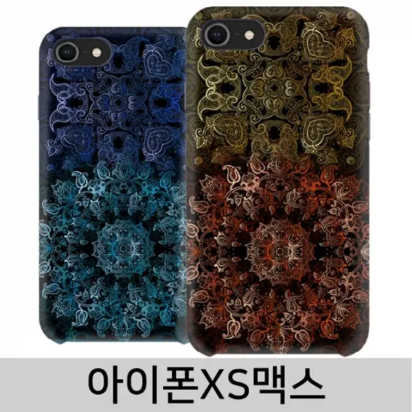 미쁘다 아이폰xs맥스 에스닉풍 하드 핸드폰케이스 무료배송