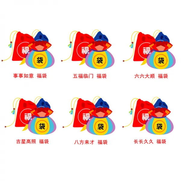 블라썸 문구선물 가치를 초과 복주머니파우치 무한 사방 동반자 신비 도급 맡다 양소품 보관파일 심플 SB글로리, 완전무결하여 나무랄 데가 없다 복주머