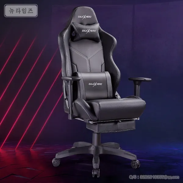 놀이 의자 공공 의자 등받이를 편안하게 운영하다. 뉴타임즈 C25 A989H806, 순흑 발받침 넓이+두께가+SGS 4레벨 가스봉