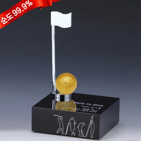 순금 골프공 트로피 7.5g 24k Cg510bfg 