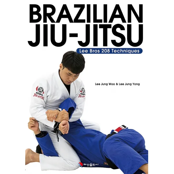 BRAZILIAN JIU-JITSU 브라질리언 주짓수, 혜성출판사