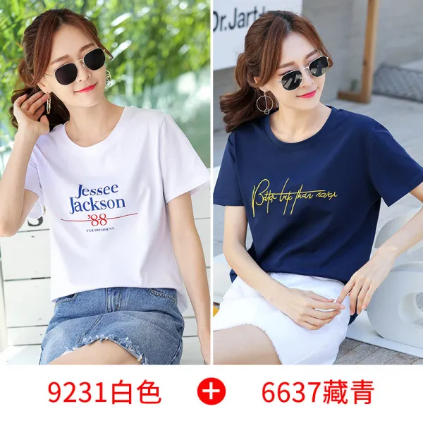 SHISHANGJF 와이드 티셔츠 반소매 1282609
