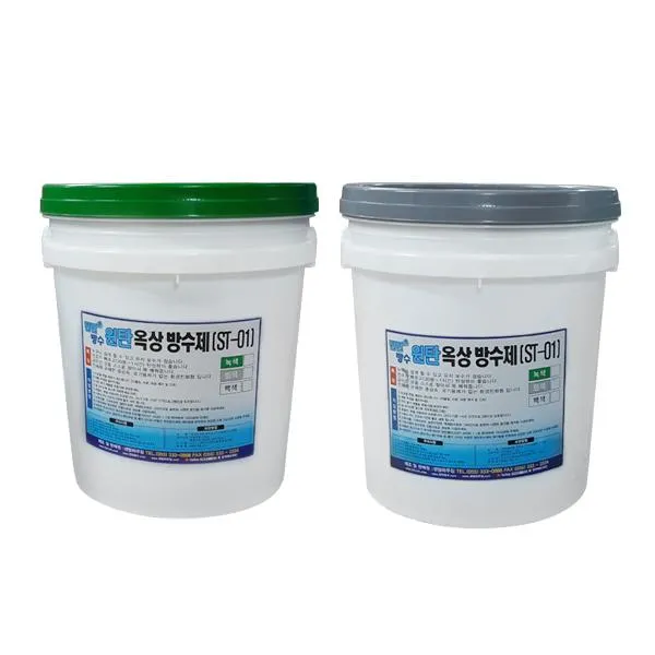 옥상방수제/탄탄원탄/ST-01/색상선택/15kg, 녹색