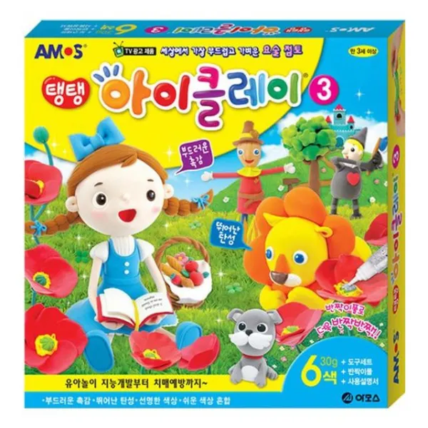 Bo잉요 유아동용품류_16000탱탱아이클레이3 오즈의마법사_어린이용품류 Etc.