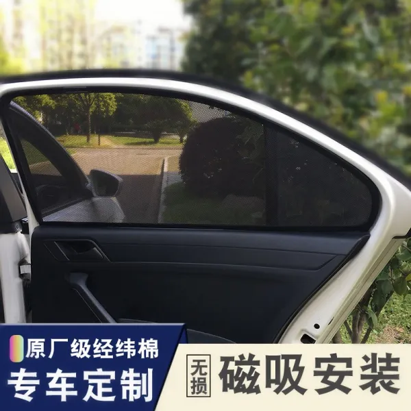레이서스 nx200h nx200t nx300h 자동차 윈도우 전용 선스크린 커튼카식 자석, 기타 차종 연락바랍니다 고객서비스 촬