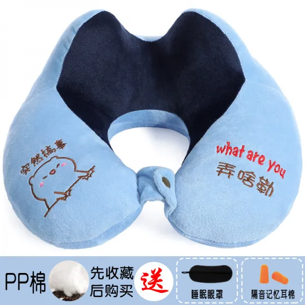 (관부가세포함) 목쿠션 아이필로우 U-shaped travel pillow memory foam neck pillow U-shaped neck pillow airpl-590809567975, 횡포 한 광기 Uone size