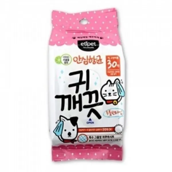 롯트와일러 간편배변판청소 슈나우저 저렴한똥오줌티슈 포메 코카스파니엘 비글 30매