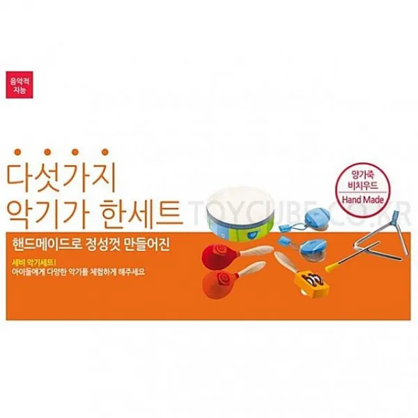 제이에스컴퍼니 Sevi 악기세트 행사 어린이 아동 아기 애기 완구 장난감 브랜드 악기놀이 세트