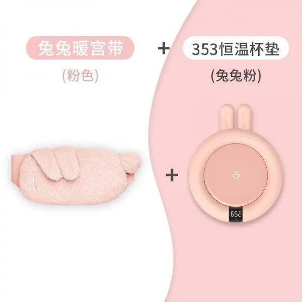 가열기 생일 덥히기 우유컵 차 테이블 면 더운 물 유리컵 온도 매트 토끼 핑크 항온 컵받침 _ 토끼