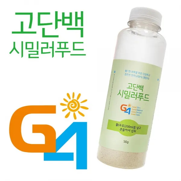 ON200830 G4 단백질 분리유청 12곡물 보충제 시밀러푸드 1병, 초록별통신 1