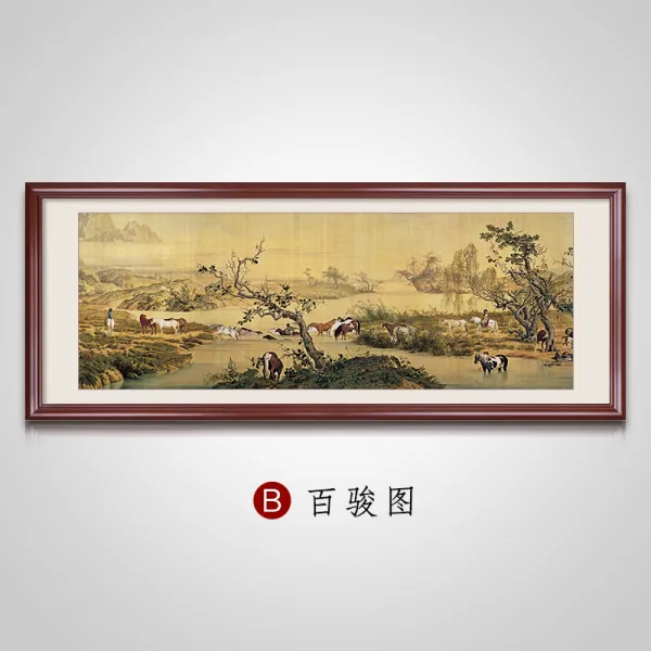 백준도국화 청명상하도산수 풍수에좋은그림 거실인테리어 화란정서 서화 소파 기함 B 우아한 적갈색 원목 액자 （묵시적 틀