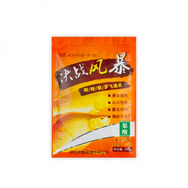 두어왕 물 낟알 알갱이 노랑 미친 황새치 미끼 검정 구덩이 잉어 작은 산포 큰 황사, 업그레이드 타입 엘로우 스톰 과일