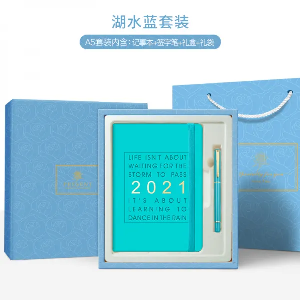 새빨간 슈트 표일 문서 대일 만기 노트 타임 샤프트 관리효율 매일 작업 학습플래너 일력 장 카드 자율본 365 스카이 떼 청색 （타바스블루 꽃무늬이 선물