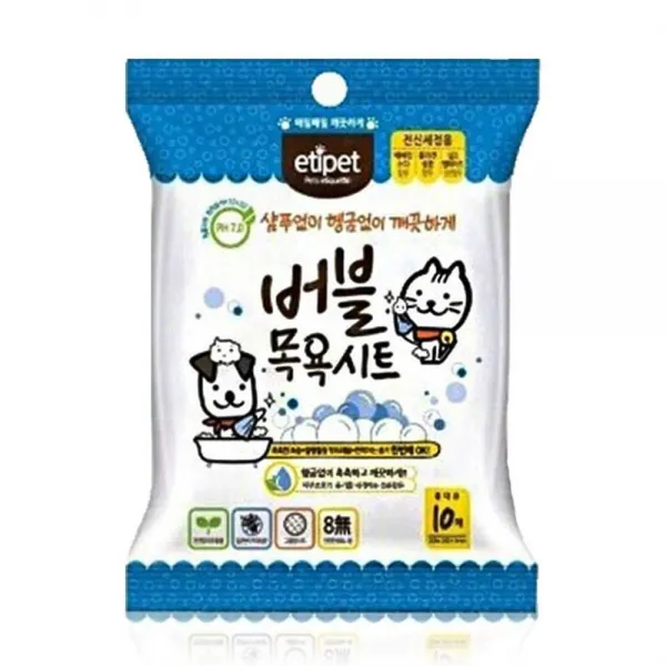 산책 후 매일 간편 발 세척 샤워물티슈 애견용물티슈