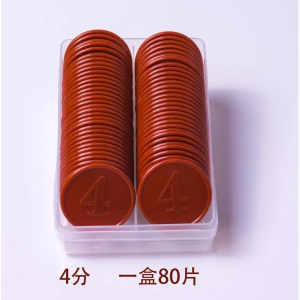 마작 돈 대용함 화폐포장 면 값어치를 하다 비닐 플라스틱 서명함 홈, 4액면가 80편