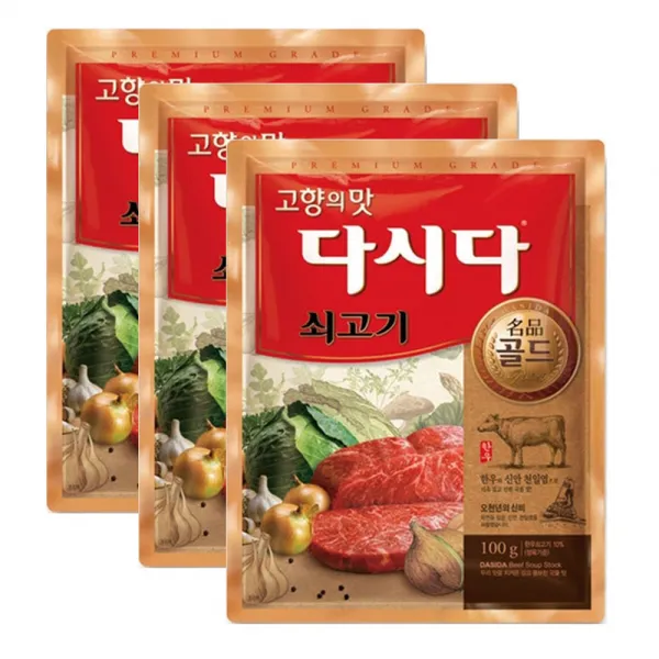 다시다 명품골드 쇠고기 100gx3개, 1세트