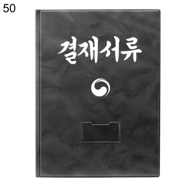 조달청 결재판 태극무늬 5017 A4 쥐색 비코팅 50개