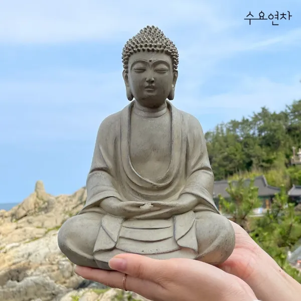 수요연차 불상 미니 석불상 부처님오신날 부처상