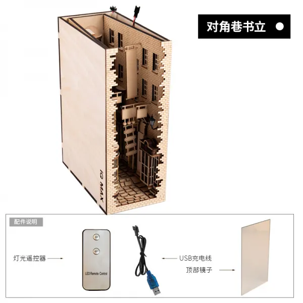 핸드메이드 클래식 어린 시절 Iqmax 내 선반이다 책꽂이 있는 문서 뒷길 뒷골목 춘절 선물 대각항 책 선반이다 대각항 책 선반이