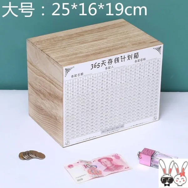 May.08 196번 저금통 안 가져가고 앳된 앳된 앳된 닷컴 레드만 못 들여와 독특한 ins 바람은 금물Z, 큰 사이즈 탄화 색