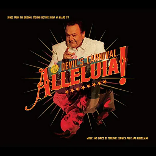 Alleluia! The Devil's Carnival 할렐루야! 악마의 카니발, 1