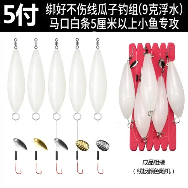 길 아 날라 파리 갈고리 안 다쳐 실과자 스팽글 낚시 조 미물 말 주둥이 하얗게 翘 입 미끼, 다크그레이