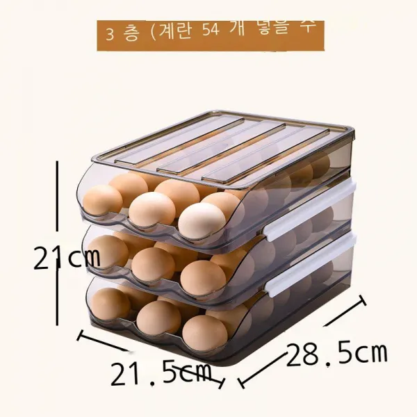 계란 보관함 냉장고 서랍형 계란 주방 수납 보관함 식품 등급 정리 아티팩트 화이트 [이중층 32개입] 헤매다 기간 스파이크!, 3개의 레이어[자동 롤아웃]는 54개의 계란을 담을