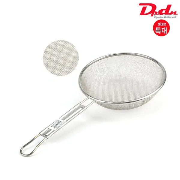 올스텐알뜰건지기 뜰채 거름망 채망(망간격 1mm)-특대, 1개, 단일상품:20.0(R)x6.0(H)x36.0(L)cm